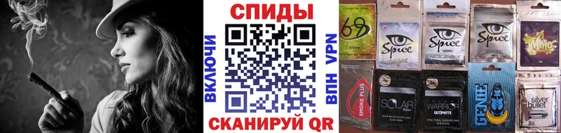 Купить где  Белоусово  Бутират 99% 