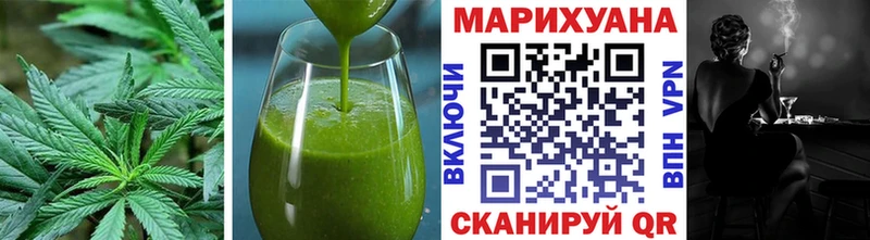 Canna-Cookies марихуана  Купить где  Белоусово 