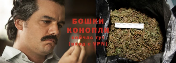 стафф Лагань
