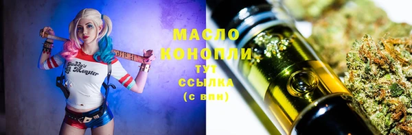 стафф Лагань