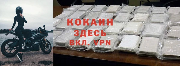 мяу мяу мука Ладушкин