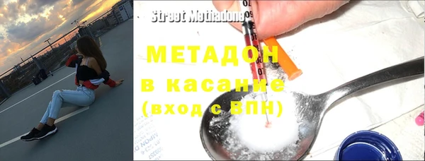 мяу мяу мука Ладушкин