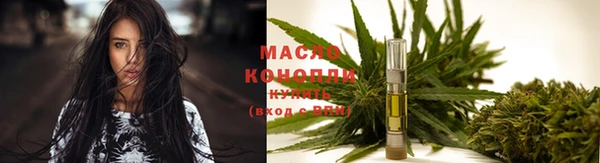 трава Лабытнанги