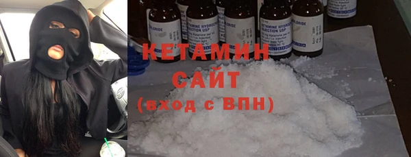 трава Лабытнанги