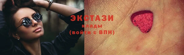 мяу мяу мука Ладушкин