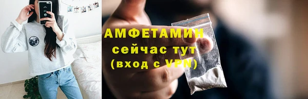 мяу мяу мука Ладушкин