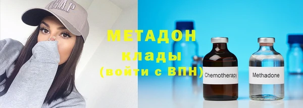 трава Лабытнанги