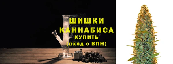 стафф Лагань