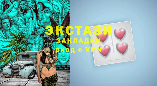 мяу мяу мука Ладушкин