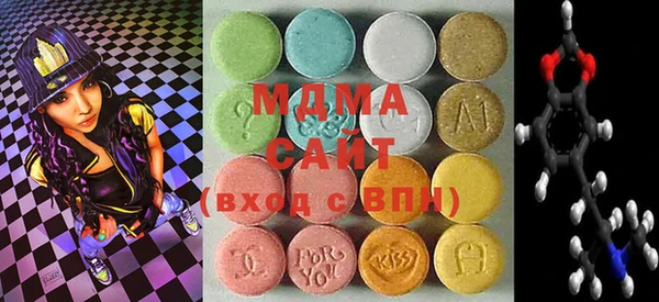 мяу мяу мука Ладушкин