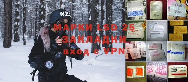 мяу мяу мука Ладушкин