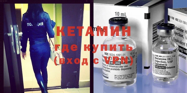 мяу мяу мука Ладушкин