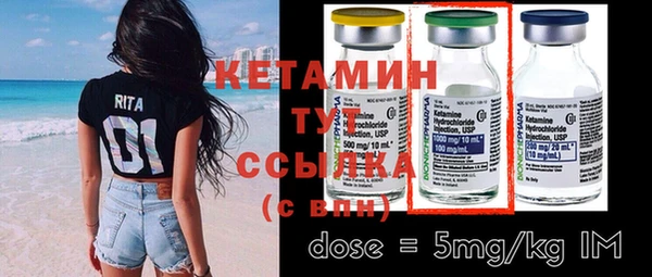 трава Лабытнанги